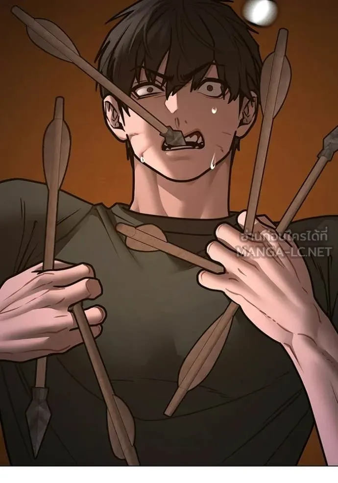 reality ตอนที่ 174 รูปที่ 58