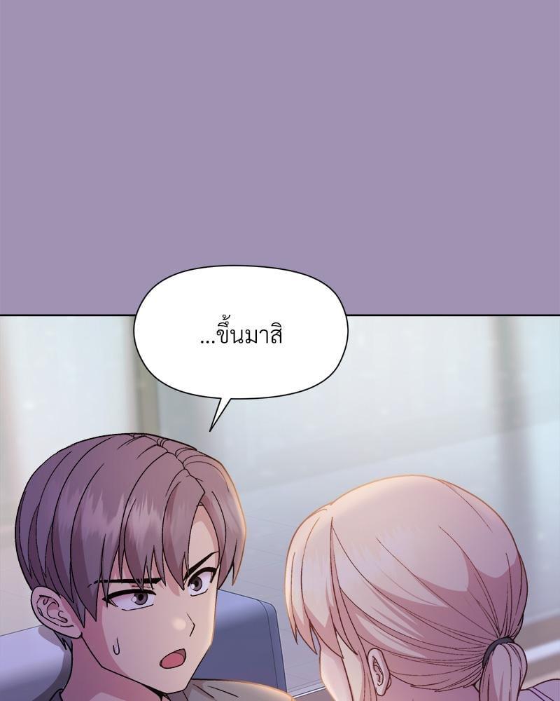 Doujin-Lc- อ่าน โดจิน มังฮวา เกาหลี ญี่ปุ่น จีน แปลไทย Playing a game with my Busty Manager ตอนที่ 1 2 3 4 5 6 7 8 9 10 11 12 13 14 ฟรี ไม่มีโฆษณา อ่าน โดจิน Manhwa เกาหลี ญี่ปุ่น จีน เรามีครบ คัดมาให้เน้นๆ โดจิน 18+ รับประกันความฟินโดย  Doujin Lc