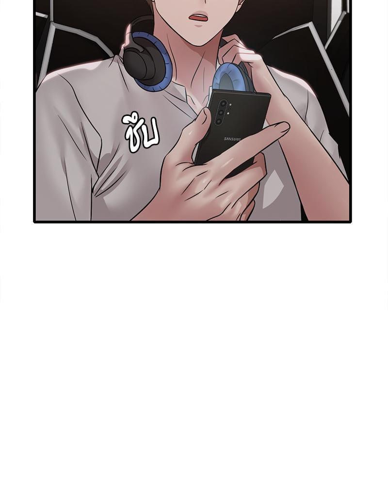 Doujin-Lc- อ่าน โดจิน มังฮวา เกาหลี ญี่ปุ่น จีน แปลไทย Drunk on You ตอนที่ 1 2 3 4 5 6 7 8 9 10 11 12 13 14 ฟรี ไม่มีโฆษณา อ่าน โดจิน Manhwa เกาหลี ญี่ปุ่น จีน เรามีครบ คัดมาให้เน้นๆ โดจิน 18+ รับประกันความฟินโดย  Doujin Lc