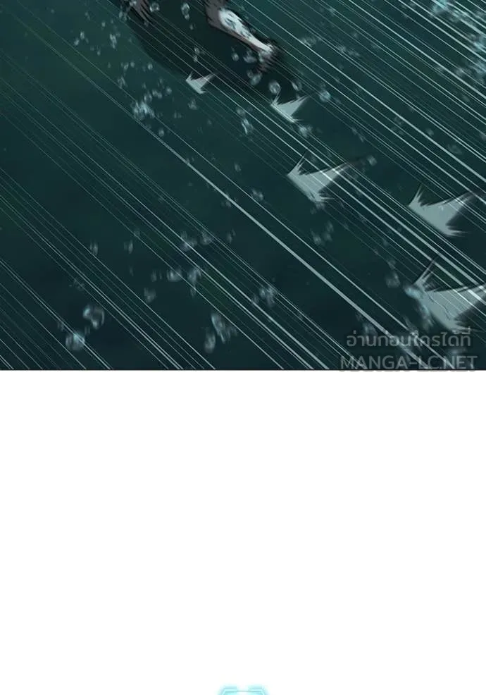 reality ตอนที่ 171 รูปที่ 34