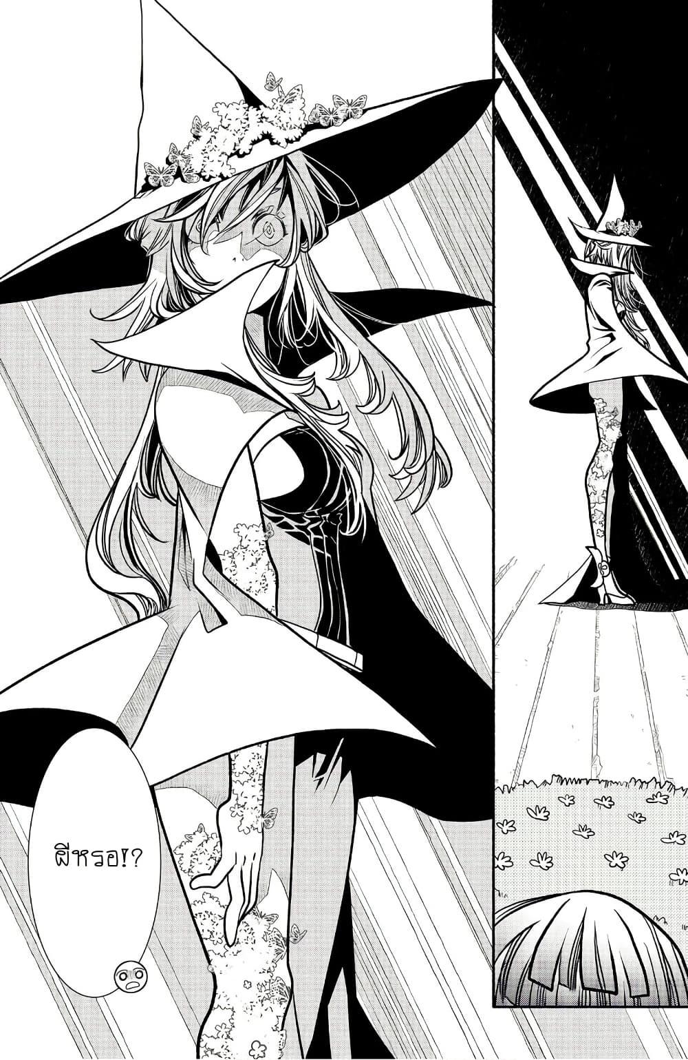 Manga-lc-com อ่านมังงะ อ่านการ์ตูน ออนไลน์ ฟรี Colori Colore Creare ตอนที่ 1 2 3 4 5 6 7 8 9 10 11 12 13 14 ฟรี ไม่มีโฆษณา Manga-lc - อ่าน มังงะ อ่าน การ์ตูน ออนไลน์ อ่านมังงะ ฟรี