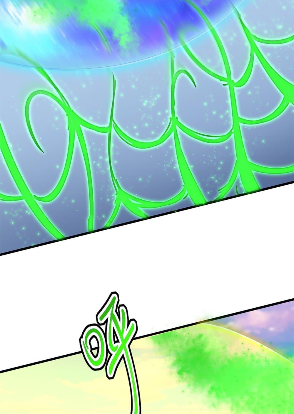 Doujin-Lc- อ่าน โดจิน มังฮวา เกาหลี ญี่ปุ่น จีน แปลไทย Magic Emperor ตอนที่ 1 2 3 4 5 6 7 8 9 10 11 12 13 14 ฟรี ไม่มีโฆษณา อ่าน โดจิน Manhwa เกาหลี ญี่ปุ่น จีน เรามีครบ คัดมาให้เน้นๆ โดจิน 18+ รับประกันความฟินโดย  Doujin Lc