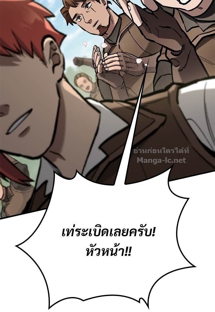 Doujin-Lc- อ่าน โดจิน มังฮวา เกาหลี ญี่ปุ่น จีน แปลไทย อัศวินวันเดียว ตอนที่ 1 2 3 4 5 6 7 8 9 10 11 12 13 14 ฟรี ไม่มีโฆษณา อ่าน โดจิน Manhwa เกาหลี ญี่ปุ่น จีน เรามีครบ คัดมาให้เน้นๆ โดจิน 18+ รับประกันความฟินโดย Doujin Lc