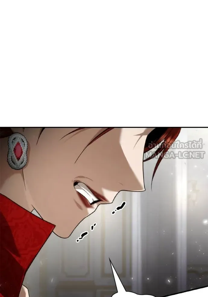 ชาตินี้น้องขอ ตอนที่ 155 รูปที่ 168