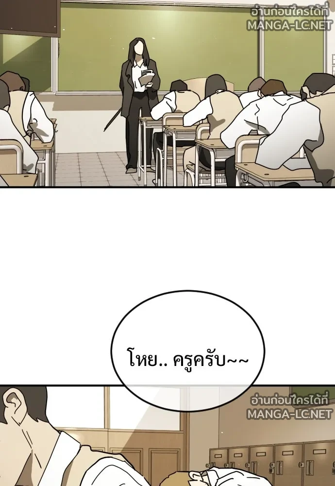 Manga-lc-com อ่านมังงะ อ่านการ์ตูน ออนไลน์ ฟรี วันดีคืนดี โซลก็ ตอนที่ 1 2 3 4 5 6 7 8 9 10 11 12 13 14 ฟรี ไม่มีโฆษณา Manga-lc - อ่าน มังงะ อ่าน การ์ตูน ออนไลน์ อ่านมังงะ ฟรี