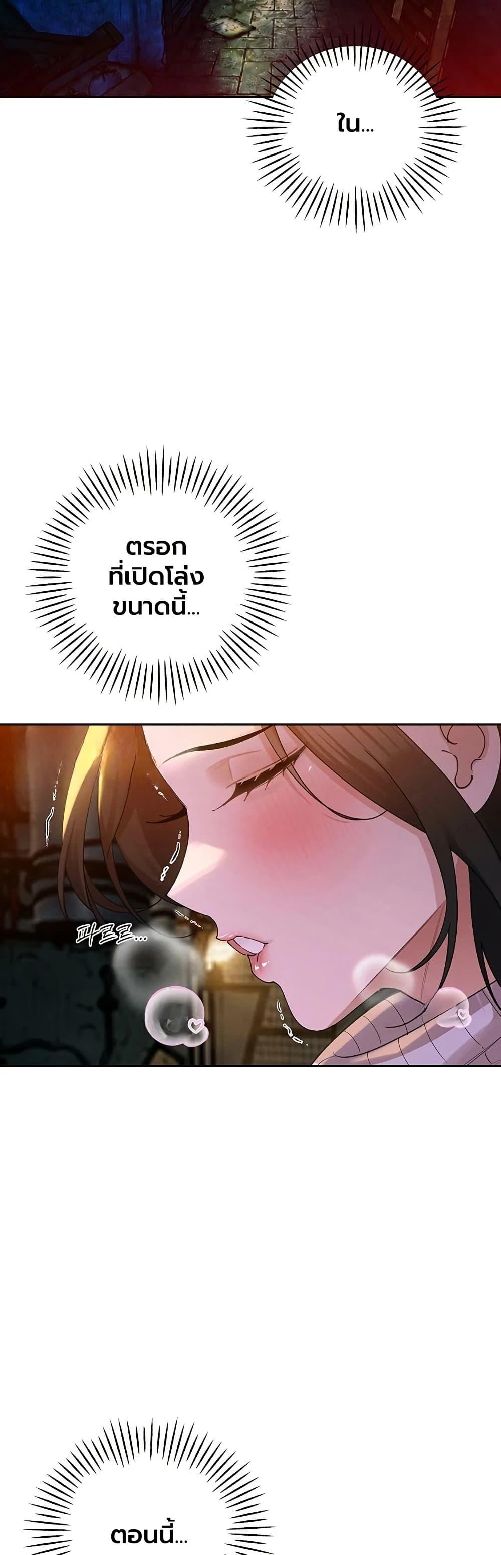 Doujin-Lc- อ่าน โดจิน มังฮวา เกาหลี ญี่ปุ่น จีน แปลไทย Father Is Eating All ตอนที่ 1 2 3 4 5 6 7 8 9 10 11 12 13 14 ฟรี ไม่มีโฆษณา อ่าน โดจิน Manhwa เกาหลี ญี่ปุ่น จีน เรามีครบ คัดมาให้เน้นๆ โดจิน 18+ รับประกันความฟินโดย  Doujin Lc