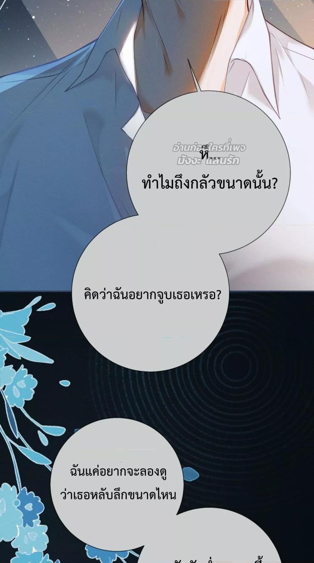 Manga-lc-com อ่านมังงะ อ่านการ์ตูน ออนไลน์ ฟรี DeepLoveSeduc ตอนที่ 1 2 3 4 5 6 7 8 9 10 11 12 13 14 ฟรี ไม่มีโฆษณา Manga-lc - อ่าน มังงะ อ่าน การ์ตูน ออนไลน์ อ่านมังงะ ฟรี