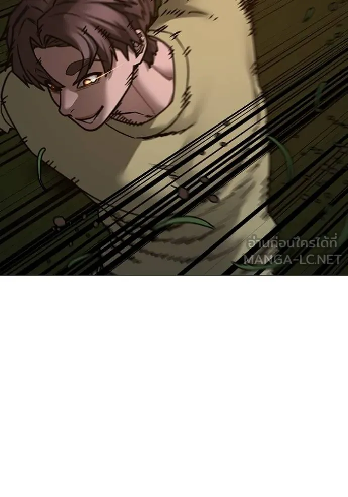 reality ตอนที่ 158 รูปที่ 141