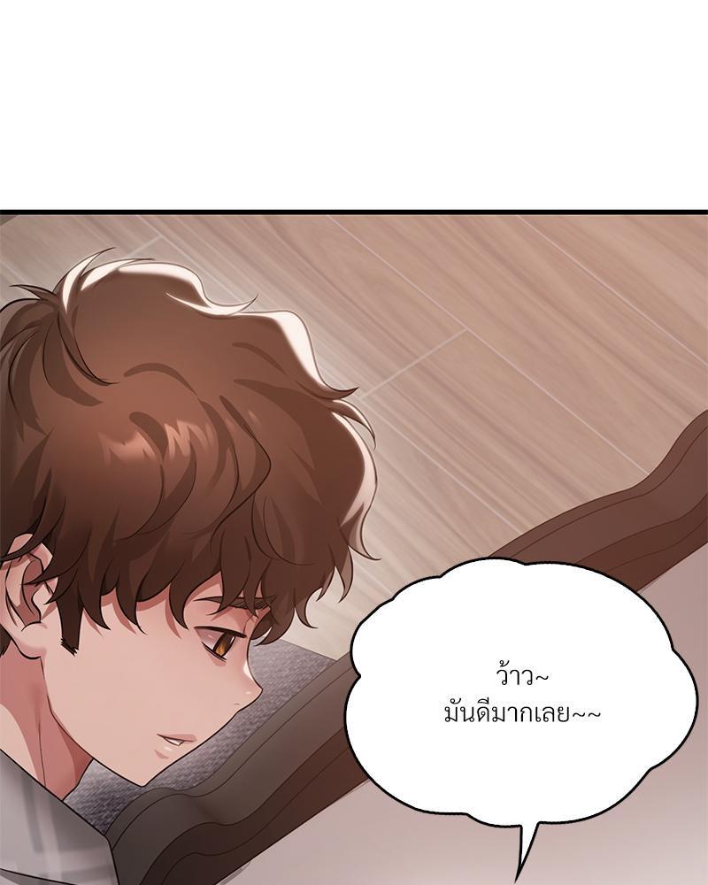 Doujin-Lc- อ่าน โดจิน มังฮวา เกาหลี ญี่ปุ่น จีน แปลไทย Drunk on you ตอนที่ 1 2 3 4 5 6 7 8 9 10 11 12 13 14 ฟรี ไม่มีโฆษณา อ่าน โดจิน Manhwa เกาหลี ญี่ปุ่น จีน เรามีครบ คัดมาให้เน้นๆ โดจิน 18+ รับประกันความฟินโดย  Doujin Lc