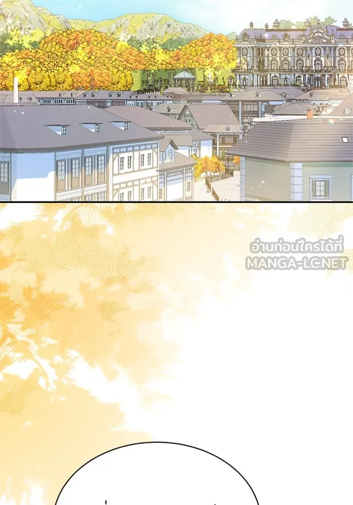 ไหนบอกว่าฉันใกล้ตาย ตอนที่ ตอนพิเศษ 1 รูปที่ 15