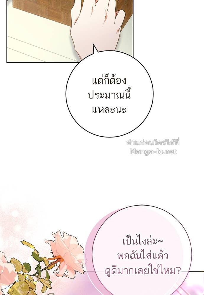 Doujin-Lc- อ่าน โดจิน มังฮวา เกาหลี ญี่ปุ่น จีน แปลไทย อยากได้ ก็เอาไป ตอนที่ 1 2 3 4 5 6 7 8 9 10 11 12 13 14 ฟรี ไม่มีโฆษณา อ่าน โดจิน Manhwa เกาหลี ญี่ปุ่น จีน เรามีครบ คัดมาให้เน้นๆ โดจิน 18+ รับประกันความฟินโดย Doujin Lc