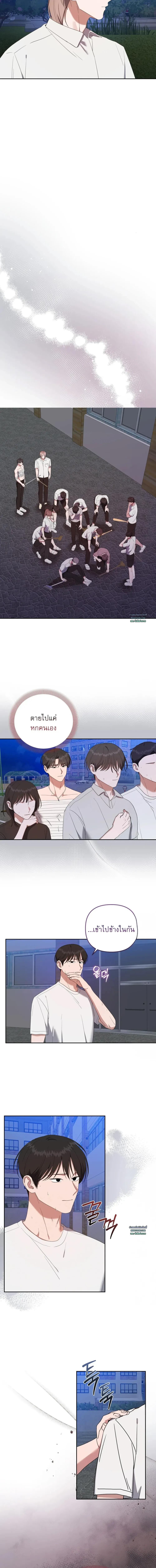 Manga-lc-com อ่านมังงะ อ่านการ์ตูน ออนไลน์ ฟรี Surviving the Ruined World ตอนที่ 1 2 3 4 5 6 7 8 9 10 11 12 13 14 ฟรี ไม่มีโฆษณา Manga-lc - อ่าน มังงะ อ่าน การ์ตูน ออนไลน์ อ่านมังงะ ฟรี