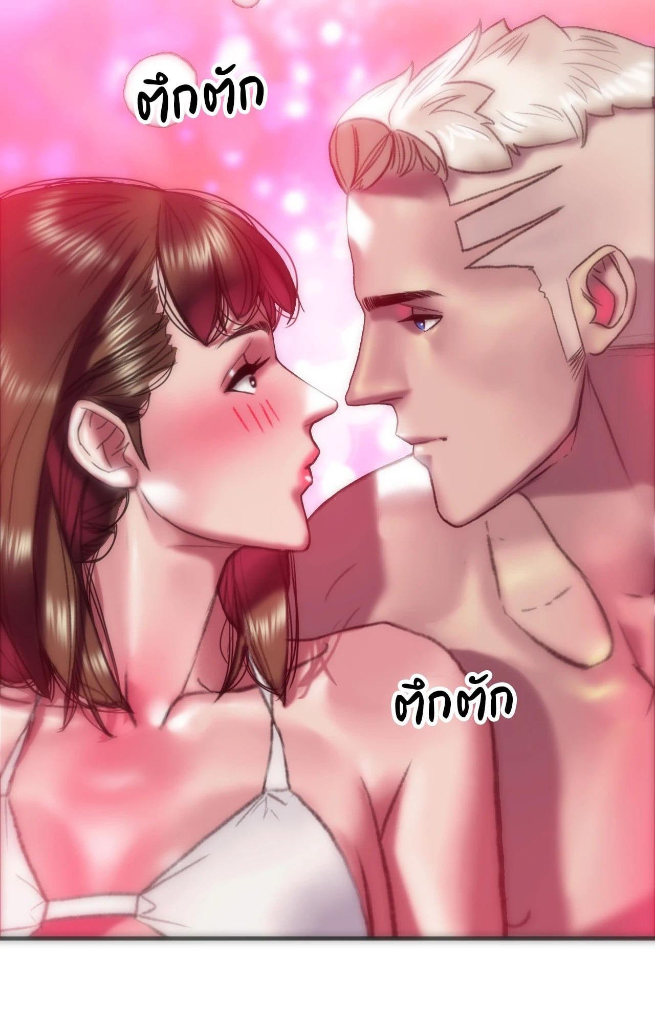 Doujin-Lc- อ่าน โดจิน มังฮวา เกาหลี ญี่ปุ่น จีน แปลไทย เมืองกระหายรัก ตอนที่ 1 2 3 4 5 6 7 8 9 10 11 12 13 14 ฟรี ไม่มีโฆษณา อ่าน โดจิน Manhwa เกาหลี ญี่ปุ่น จีน เรามีครบ คัดมาให้เน้นๆ โดจิน 18+ รับประกันความฟินโดย  Doujin Lc