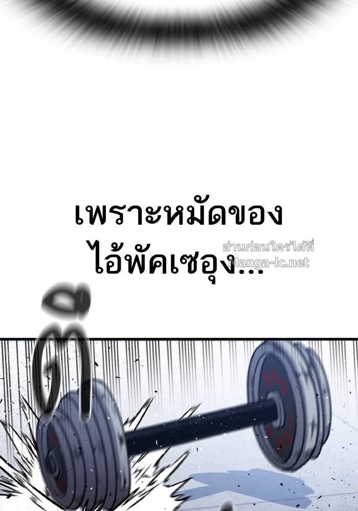 Doujin-Lc- อ่าน โดจิน มังฮวา เกาหลี ญี่ปุ่น จีน แปลไทย HECTOPASCAL ตอนที่ 1 2 3 4 5 6 7 8 9 10 11 12 13 14 ฟรี ไม่มีโฆษณา อ่าน โดจิน Manhwa เกาหลี ญี่ปุ่น จีน เรามีครบ คัดมาให้เน้นๆ โดจิน 18+ รับประกันความฟินโดย Doujin Lc