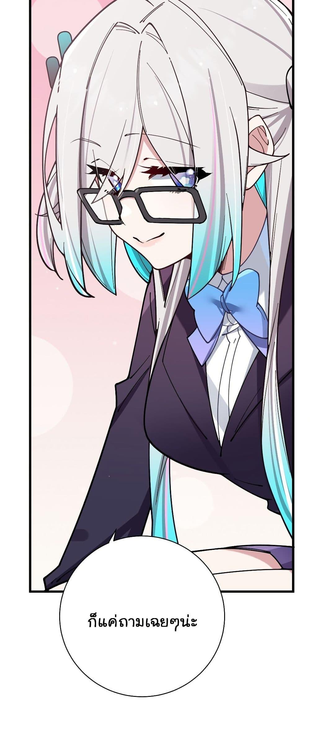 Manga-lc-com อ่านมังงะ อ่านการ์ตูน ออนไลน์ ฟรี Fake Girlfriend My Fault ตอนที่ 1 2 3 4 5 6 7 8 9 10 11 12 13 14 ฟรี ไม่มีโฆษณา Manga-lc - อ่าน มังงะ อ่าน การ์ตูน ออนไลน์ อ่านมังงะ ฟรี