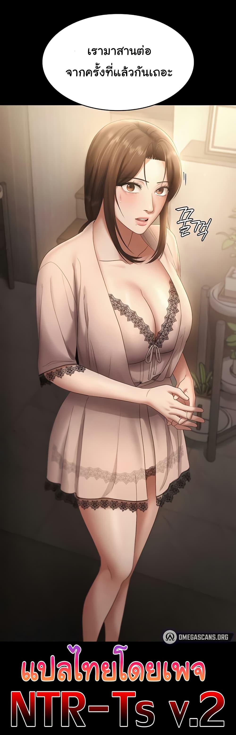 Doujin-Lc- อ่าน โดจิน มังฮวา เกาหลี ญี่ปุ่น จีน แปลไทย The Chairman’s Wife ตอนที่ 1 2 3 4 5 6 7 8 9 10 11 12 13 14 ฟรี ไม่มีโฆษณา อ่าน โดจิน Manhwa เกาหลี ญี่ปุ่น จีน เรามีครบ คัดมาให้เน้นๆ โดจิน 18+ รับประกันความฟินโดย  Doujin Lc