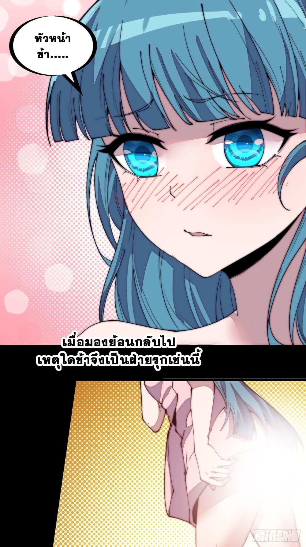 Manga-lc-com อ่านมังงะ อ่านการ์ตูน ออนไลน์ ฟรี It Starts With A Mountain ตอนที่ 1 2 3 4 5 6 7 8 9 10 11 12 13 14 ฟรี ไม่มีโฆษณา Manga-lc - อ่าน มังงะ อ่าน การ์ตูน ออนไลน์ อ่านมังงะ ฟรี