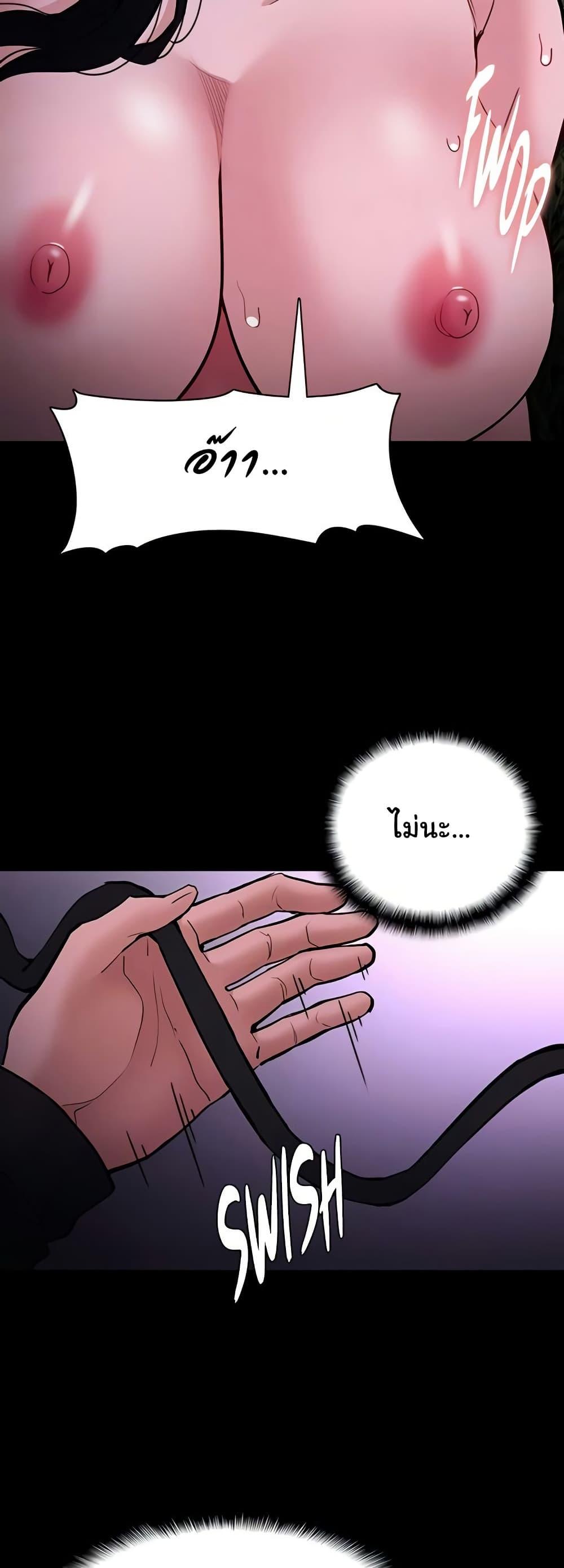 Doujin-Lc- อ่าน โดจิน มังฮวา เกาหลี ญี่ปุ่น จีน แปลไทย Pervert Diary ตอนที่ 1 2 3 4 5 6 7 8 9 10 11 12 13 14 ฟรี ไม่มีโฆษณา อ่าน โดจิน Manhwa เกาหลี ญี่ปุ่น จีน เรามีครบ คัดมาให้เน้นๆ โดจิน 18+ รับประกันความฟินโดย  Doujin Lc