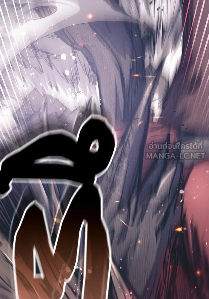 My S-Class Hunters ตอนที่ 93 เจ้านายของเหล่ามังกรคำสาปพิษ ( รูปที่ 177