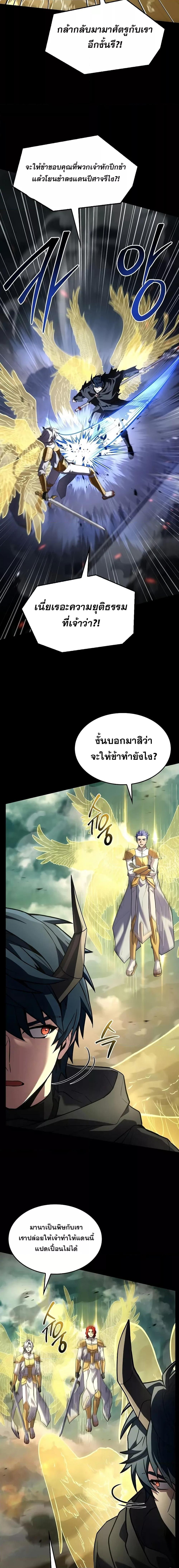Manga-lc-com อ่านมังงะ อ่านการ์ตูน ออนไลน์ ฟรี ReturnoftheL ตอนที่ 1 2 3 4 5 6 7 8 9 10 11 12 13 14 ฟรี ไม่มีโฆษณา Manga-lc - อ่าน มังงะ อ่าน การ์ตูน ออนไลน์ อ่านมังงะ ฟรี