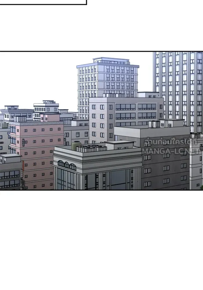 อดีตบอสหอคอย ตอนที่ 89 รูปที่ 69