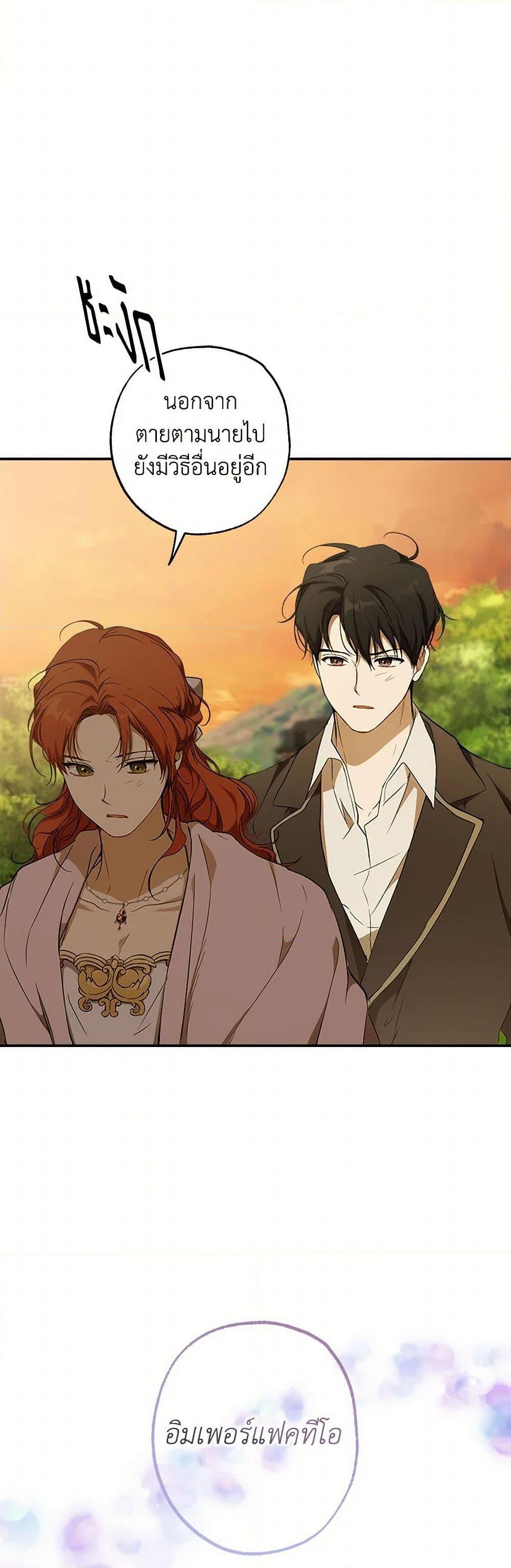 Manga-lc-com อ่านมังงะ อ่านการ์ตูน ออนไลน์ ฟรี It Was All a Mistake ตอนที่ 1 2 3 4 5 6 7 8 9 10 11 12 13 14 ฟรี ไม่มีโฆษณา Manga-lc - อ่าน มังงะ อ่าน การ์ตูน ออนไลน์ อ่านมังงะ ฟรี