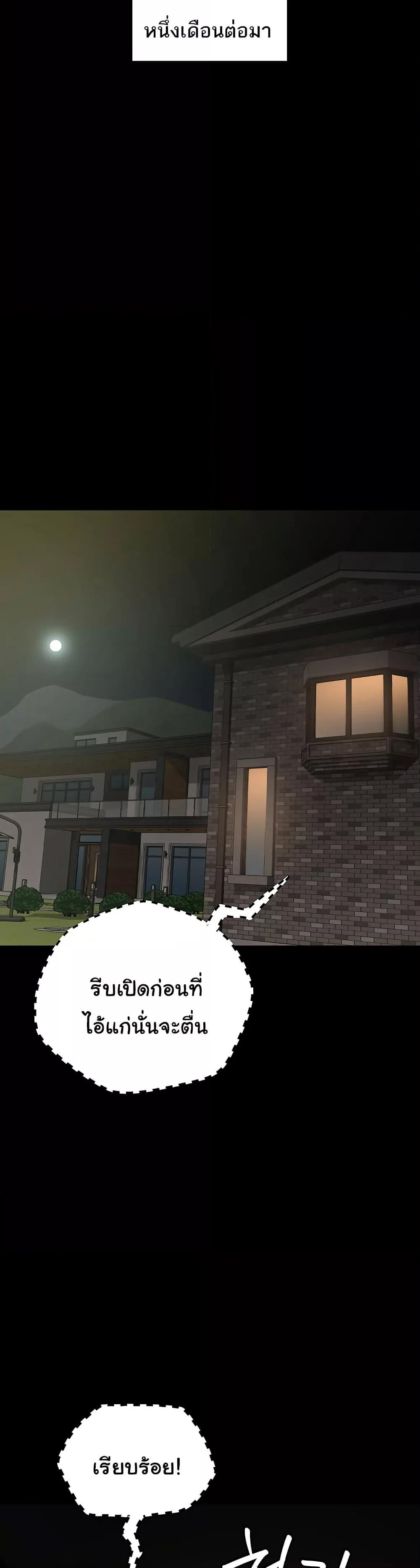 Doujin-Lc- อ่าน โดจิน มังฮวา เกาหลี ญี่ปุ่น จีน แปลไทย A Very Private Revenge ตอนที่ 1 2 3 4 5 6 7 8 9 10 11 12 13 14 ฟรี ไม่มีโฆษณา อ่าน โดจิน Manhwa เกาหลี ญี่ปุ่น จีน เรามีครบ คัดมาให้เน้นๆ โดจิน 18+ รับประกันความฟินโดย  Doujin Lc