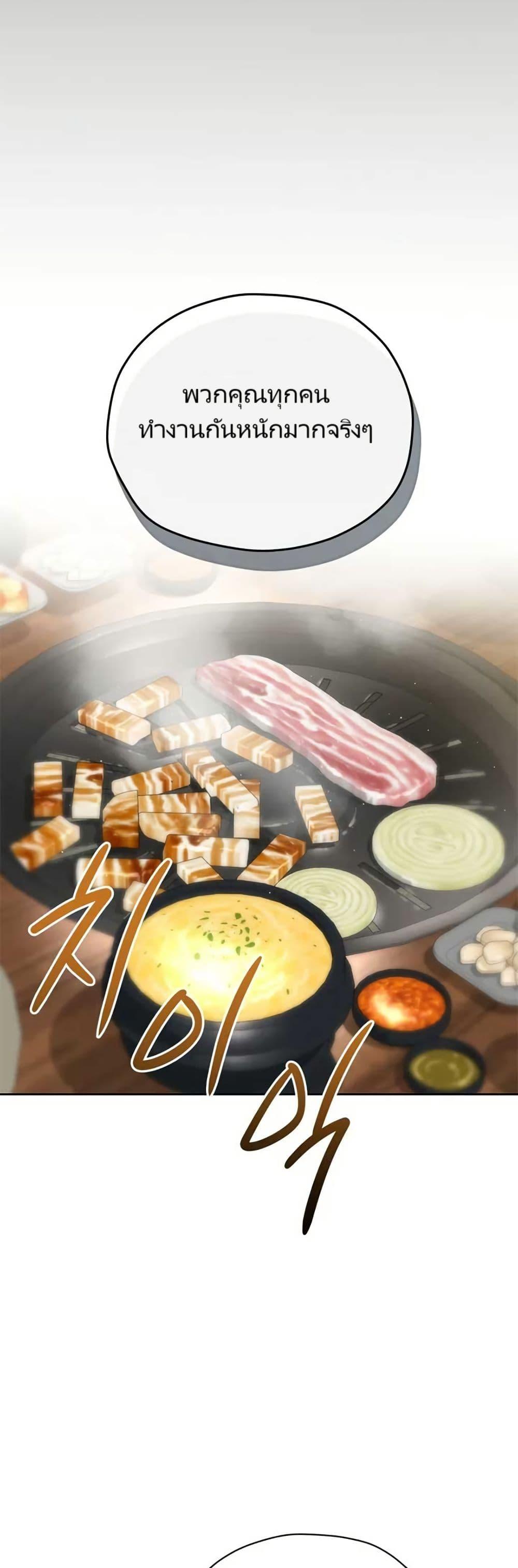 Manga-lc-com อ่านมังงะ อ่านการ์ตูน ออนไลน์ ฟรี You, I’ll Raise You Into A Superstar! ตอนที่ 1 2 3 4 5 6 7 8 9 10 11 12 13 14 ฟรี ไม่มีโฆษณา Manga-lc - อ่าน มังงะ อ่าน การ์ตูน ออนไลน์ อ่านมังงะ ฟรี