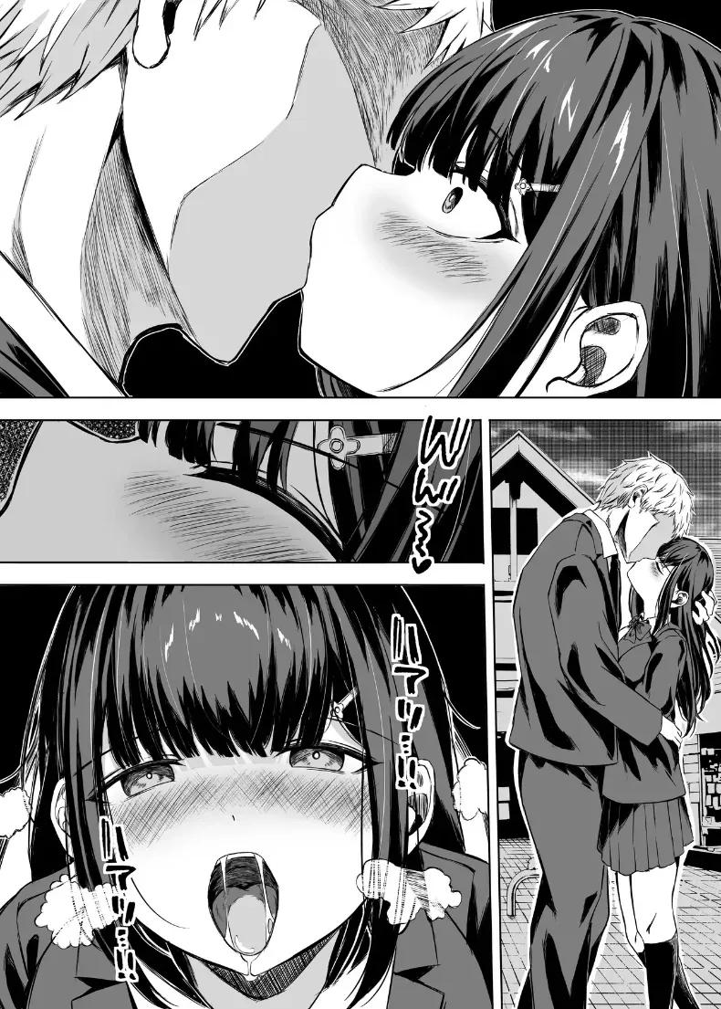 Doujin-Lc- อ่าน โดจิน มังฮวา เกาหลี ญี่ปุ่น จีน แปลไทย เพราะตลอดมาเธอคือเพื่อนสมัยเด็ก [Ujimu] ตอนที่ 1 2 3 4 5 6 7 8 9 10 11 12 13 14 ฟรี ไม่มีโฆษณา อ่าน โดจิน Manhwa เกาหลี ญี่ปุ่น จีน เรามีครบ คัดมาให้เน้นๆ โดจิน 18+ รับประกันความฟินโดย  Doujin Lc