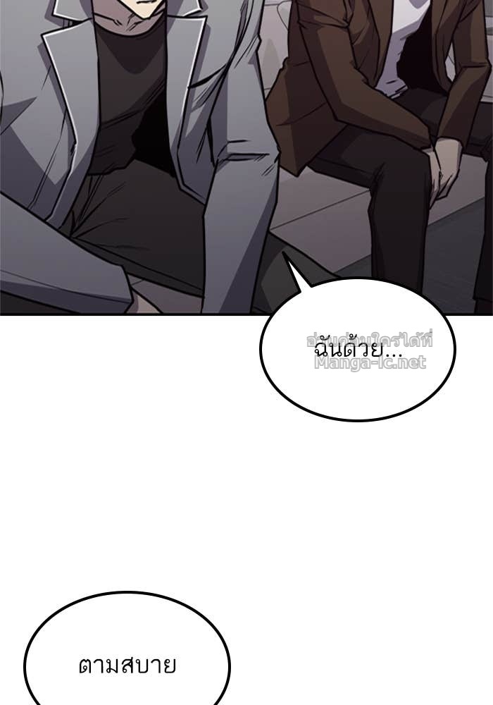 Doujin-Lc- อ่าน โดจิน มังฮวา เกาหลี ญี่ปุ่น จีน แปลไทย HECTOPASCAL ตอนที่ 1 2 3 4 5 6 7 8 9 10 11 12 13 14 ฟรี ไม่มีโฆษณา อ่าน โดจิน Manhwa เกาหลี ญี่ปุ่น จีน เรามีครบ คัดมาให้เน้นๆ โดจิน 18+ รับประกันความฟินโดย Doujin Lc