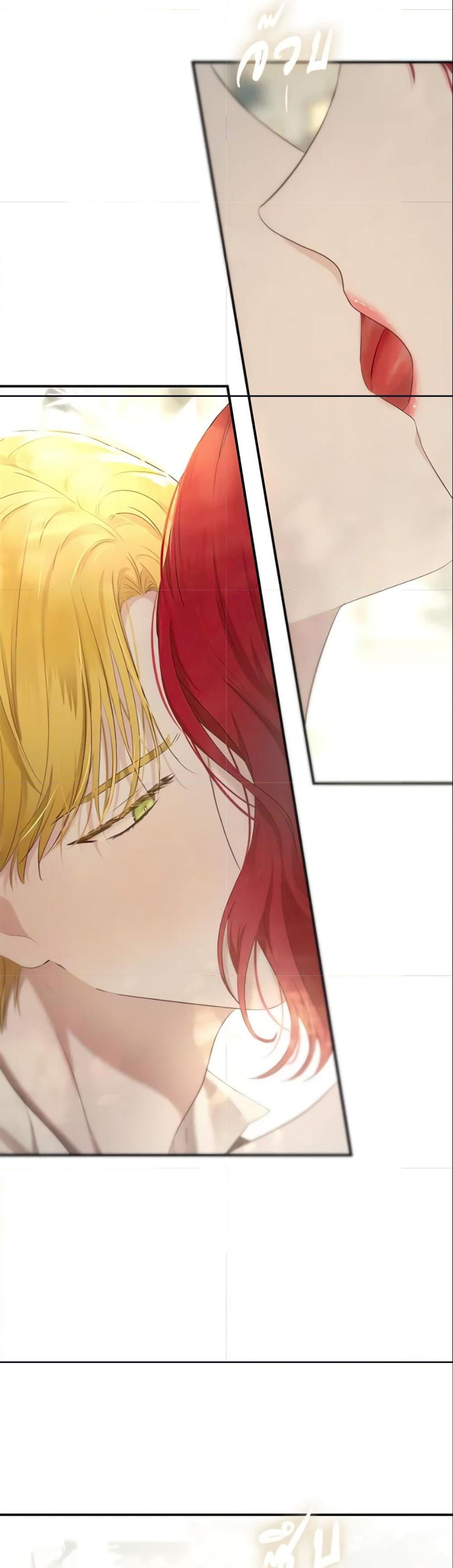 Manga-lc-com อ่านมังงะ อ่านการ์ตูน ออนไลน์ ฟรี I Fell into a Reverse Harem Game! ตอนที่ 1 2 3 4 5 6 7 8 9 10 11 12 13 14 ฟรี ไม่มีโฆษณา Manga-lc - อ่าน มังงะ อ่าน การ์ตูน ออนไลน์ อ่านมังงะ ฟรี