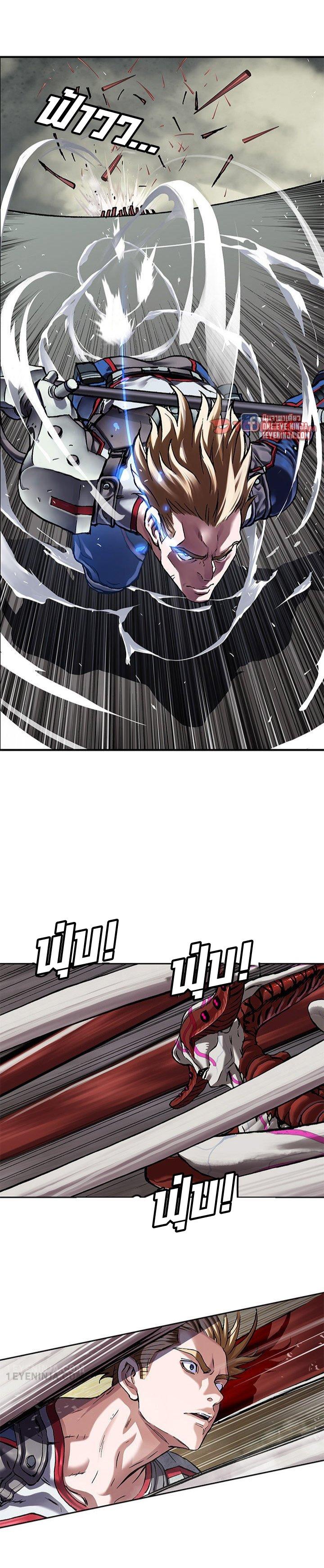 Manga-lc-com อ่านมังงะ อ่านการ์ตูน ออนไลน์ ฟรี Leviathan เลวีอาธาน อสูรกายใต้สมุทร ตอนที่ 1 2 3 4 5 6 7 8 9 10 11 12 13 14 ฟรี ไม่มีโฆษณา Manga-lc - อ่าน มังงะ อ่าน การ์ตูน ออนไลน์ อ่านมังงะ ฟรี