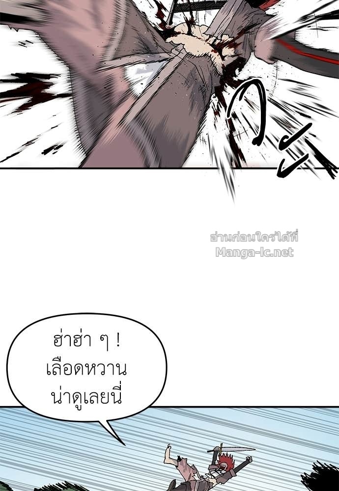 Doujin-Lc- อ่าน โดจิน มังฮวา เกาหลี ญี่ปุ่น จีน แปลไทย สารสุดท้ายจากโครงกระดูก ตอนที่ 1 2 3 4 5 6 7 8 9 10 11 12 13 14 ฟรี ไม่มีโฆษณา อ่าน โดจิน Manhwa เกาหลี ญี่ปุ่น จีน เรามีครบ คัดมาให้เน้นๆ โดจิน 18+ รับประกันความฟินโดย Doujin Lc