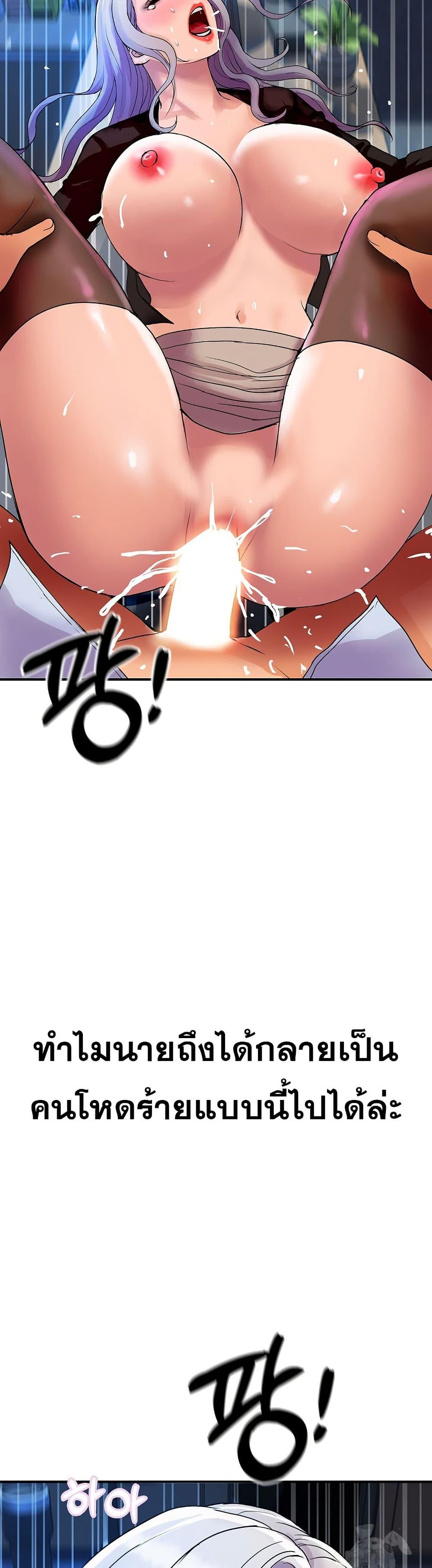 Doujin-Lc- อ่าน โดจิน มังฮวา เกาหลี ญี่ปุ่น จีน แปลไทย Royal Family ตอนที่ 1 2 3 4 5 6 7 8 9 10 11 12 13 14 ฟรี ไม่มีโฆษณา อ่าน โดจิน Manhwa เกาหลี ญี่ปุ่น จีน เรามีครบ คัดมาให้เน้นๆ โดจิน 18+ รับประกันความฟินโดย  Doujin Lc
