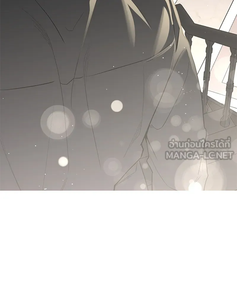ตำนานเทพธิดาตกสวรรค์ ตอนที่ 66 รูปที่ 63