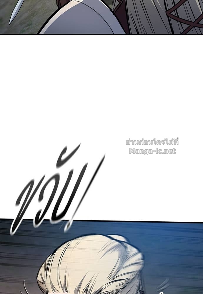 Doujin-Lc- อ่าน โดจิน มังฮวา เกาหลี ญี่ปุ่น จีน แปลไทย อัศวินวันเดียว ตอนที่ 1 2 3 4 5 6 7 8 9 10 11 12 13 14 ฟรี ไม่มีโฆษณา อ่าน โดจิน Manhwa เกาหลี ญี่ปุ่น จีน เรามีครบ คัดมาให้เน้นๆ โดจิน 18+ รับประกันความฟินโดย Doujin Lc