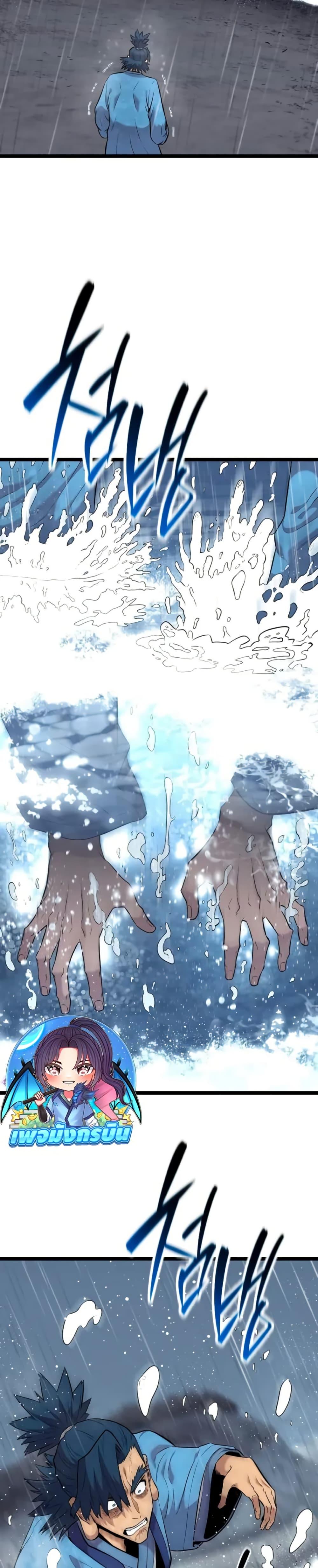 Manga-lc-com อ่านมังงะ อ่านการ์ตูน ออนไลน์ ฟรี Legend of the Tang Clan ตอนที่ 1 2 3 4 5 6 7 8 9 10 11 12 13 14 ฟรี ไม่มีโฆษณา Manga-lc - อ่าน มังงะ อ่าน การ์ตูน ออนไลน์ อ่านมังงะ ฟรี