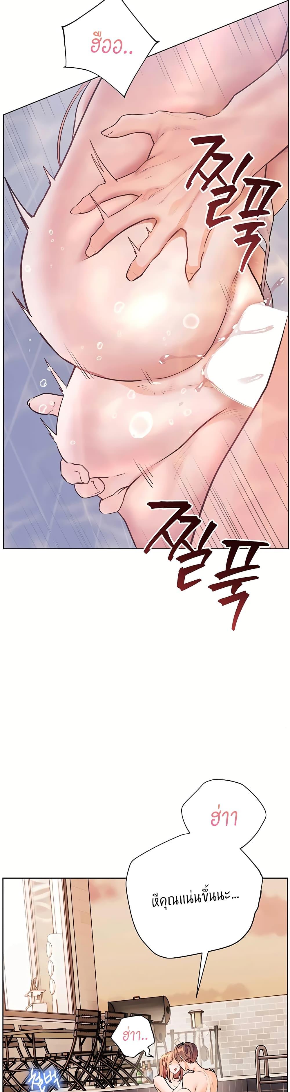 Doujin-Lc- อ่าน โดจิน มังฮวา เกาหลี ญี่ปุ่น จีน แปลไทย Teacher’s Efforts ตอนที่ 1 2 3 4 5 6 7 8 9 10 11 12 13 14 ฟรี ไม่มีโฆษณา อ่าน โดจิน Manhwa เกาหลี ญี่ปุ่น จีน เรามีครบ คัดมาให้เน้นๆ โดจิน 18+ รับประกันความฟินโดย  Doujin Lc
