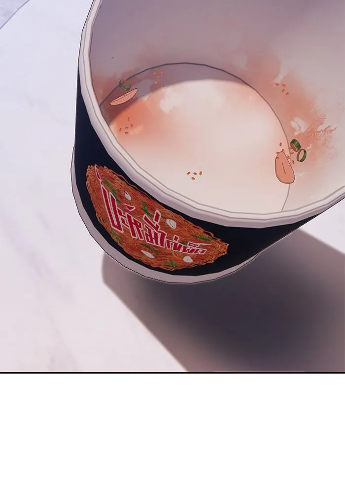 +99 ท่อนไม้พร้อมบวก ตอนที่ 85 บทส่งท้ายซีซัน 1 (3) รูปที่ 106