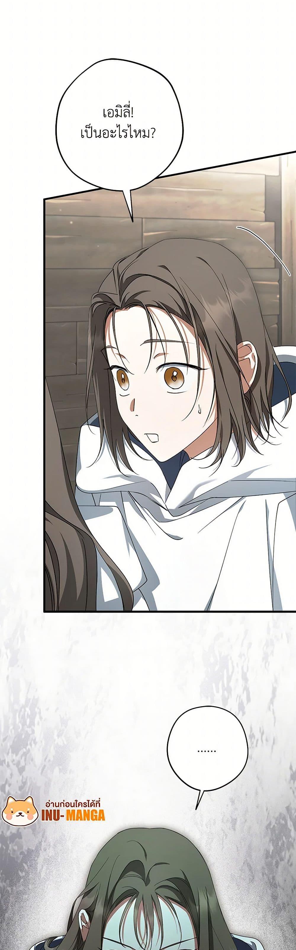 Manga-lc-com อ่านมังงะ อ่านการ์ตูน ออนไลน์ ฟรี An Extra Stole the Male Leads ตอนที่ 1 2 3 4 5 6 7 8 9 10 11 12 13 14 ฟรี ไม่มีโฆษณา Manga-lc - อ่าน มังงะ อ่าน การ์ตูน ออนไลน์ อ่านมังงะ ฟรี