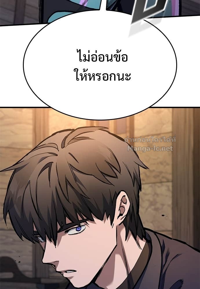 Doujin-Lc- อ่าน โดจิน มังฮวา เกาหลี ญี่ปุ่น จีน แปลไทย อัศวินวันเดียว ตอนที่ 1 2 3 4 5 6 7 8 9 10 11 12 13 14 ฟรี ไม่มีโฆษณา อ่าน โดจิน Manhwa เกาหลี ญี่ปุ่น จีน เรามีครบ คัดมาให้เน้นๆ โดจิน 18+ รับประกันความฟินโดย Doujin Lc