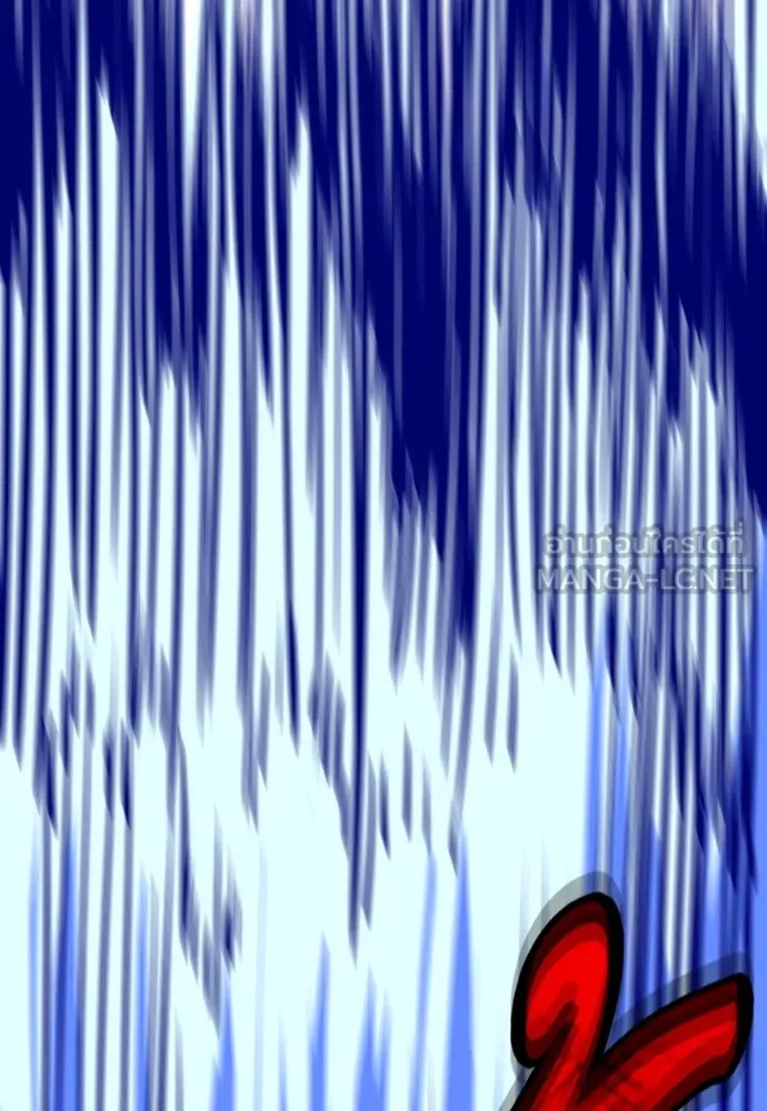 มือพิพากษา ตอนที่ 3 รูปที่ 213