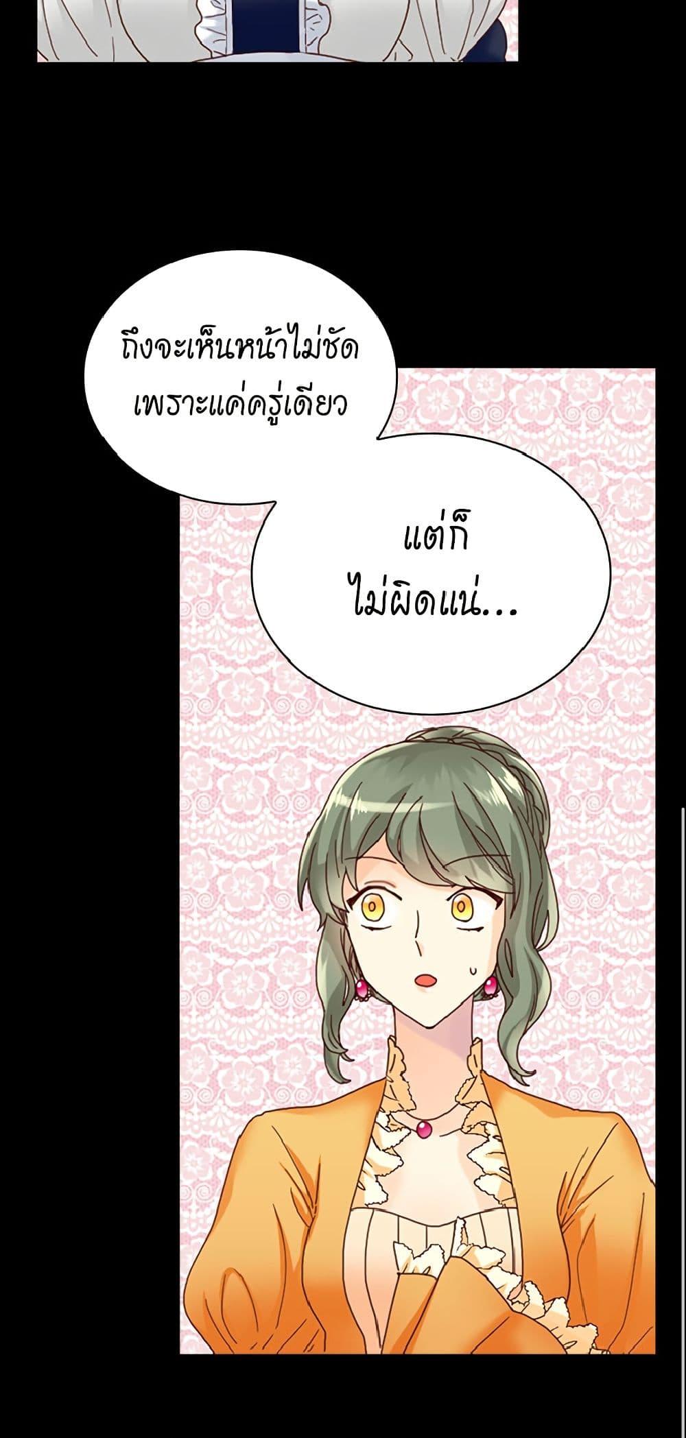 Manga-lc-com อ่านมังงะ อ่านการ์ตูน ออนไลน์ ฟรี Isekai Empress ตอนที่ 1 2 3 4 5 6 7 8 9 10 11 12 13 14 ฟรี ไม่มีโฆษณา Manga-lc - อ่าน มังงะ อ่าน การ์ตูน ออนไลน์ อ่านมังงะ ฟรี