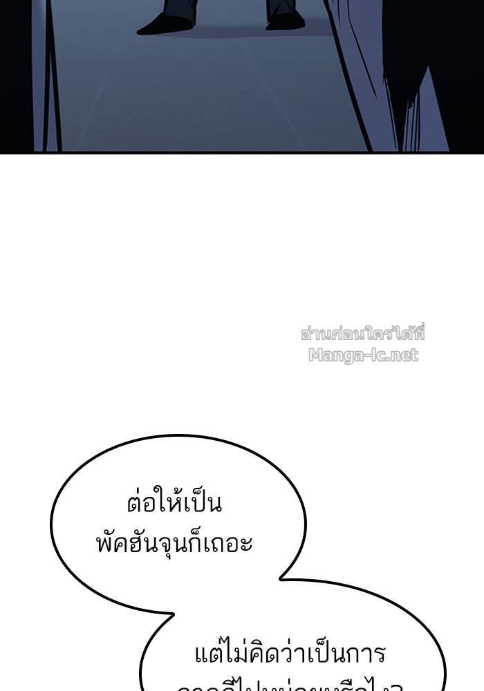 Doujin-Lc- อ่าน โดจิน มังฮวา เกาหลี ญี่ปุ่น จีน แปลไทย HECTOPASCAL ตอนที่ 1 2 3 4 5 6 7 8 9 10 11 12 13 14 ฟรี ไม่มีโฆษณา อ่าน โดจิน Manhwa เกาหลี ญี่ปุ่น จีน เรามีครบ คัดมาให้เน้นๆ โดจิน 18+ รับประกันความฟินโดย Doujin Lc