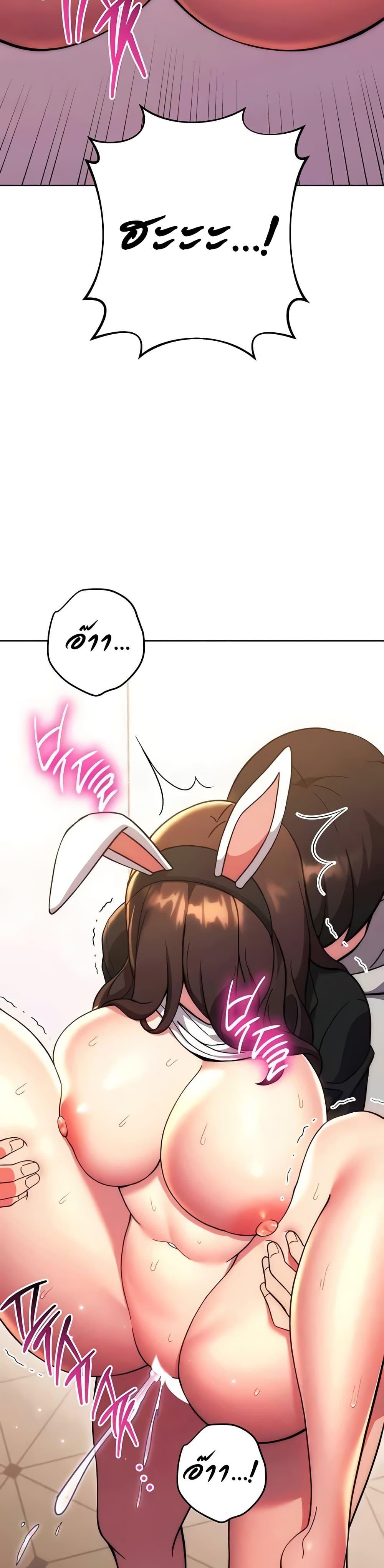 Doujin-Lc- อ่าน โดจิน มังฮวา เกาหลี ญี่ปุ่น จีน แปลไทย Love Choice ตอนที่ 1 2 3 4 5 6 7 8 9 10 11 12 13 14 ฟรี ไม่มีโฆษณา อ่าน โดจิน Manhwa เกาหลี ญี่ปุ่น จีน เรามีครบ คัดมาให้เน้นๆ โดจิน 18+ รับประกันความฟินโดย  Doujin Lc