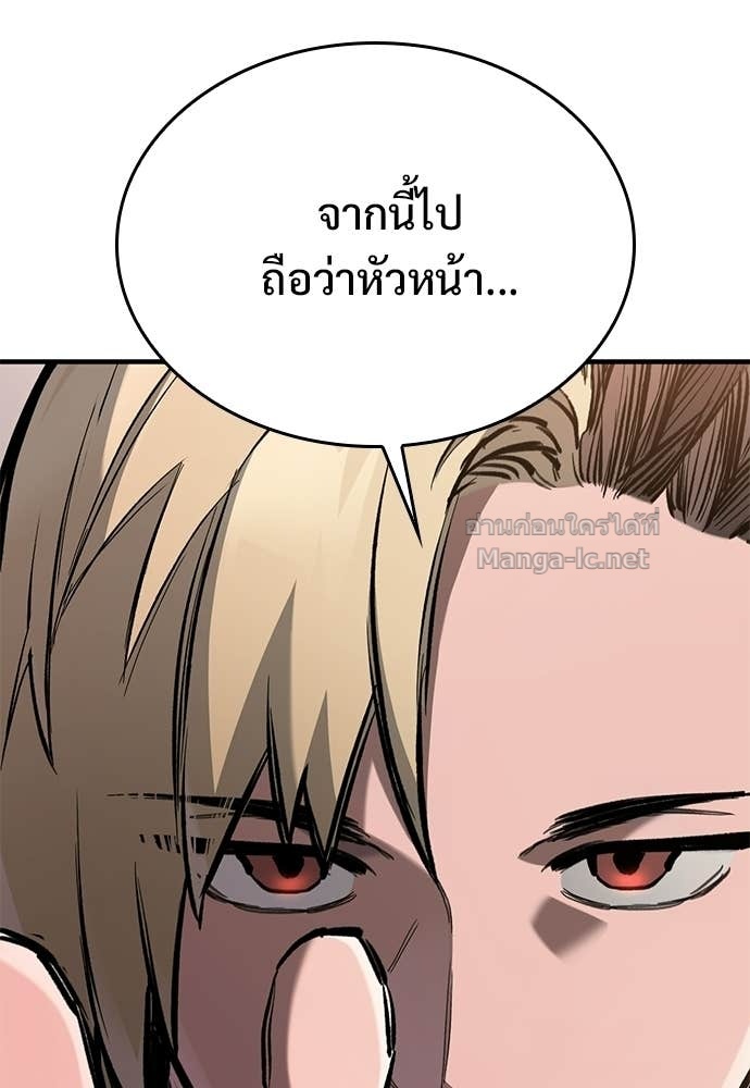 Doujin-Lc- อ่าน โดจิน มังฮวา เกาหลี ญี่ปุ่น จีน แปลไทย อัศวินวันเดียว ตอนที่ 1 2 3 4 5 6 7 8 9 10 11 12 13 14 ฟรี ไม่มีโฆษณา อ่าน โดจิน Manhwa เกาหลี ญี่ปุ่น จีน เรามีครบ คัดมาให้เน้นๆ โดจิน 18+ รับประกันความฟินโดย Doujin Lc
