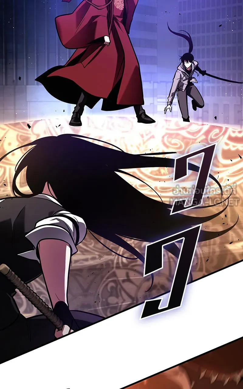 Omniscient Reader อ่านชะตาวันสิ้นโลก ตอนที่ 28 การสังเวยผู้แข็งแกร่งที่สุด (4 รูปที่ 84