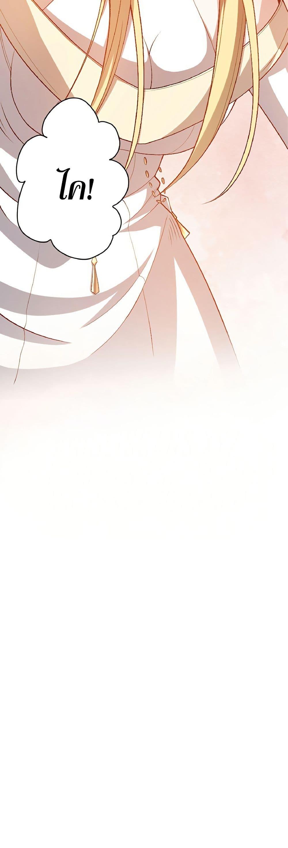 Manga-lc-com อ่านมังงะ อ่านการ์ตูน ออนไลน์ ฟรี Kiraware no Yarinaoshi ~ Yuusha ni Uragirare, Ryou Omoidatta Seijo to Inochi o Ubawareta Ore, Kako ni Modotte Subete o… ตอนที่ 1 2 3 4 5 6 7 8 9 10 11 12 13 14 ฟรี ไม่มีโฆษณา Manga-lc - อ่าน มังงะ อ่าน การ์ตูน ออนไลน์ อ่านมังงะ ฟรี