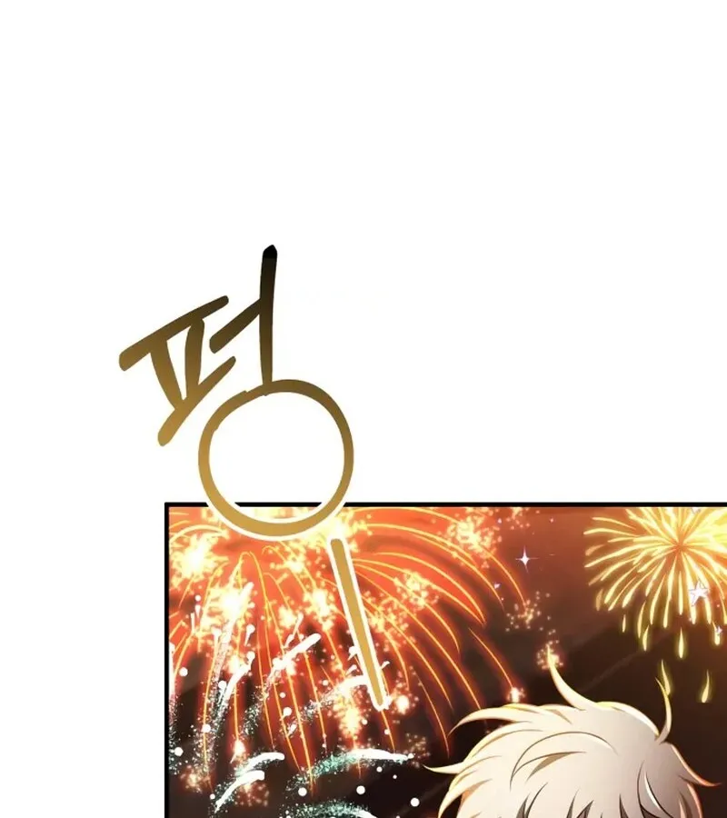 I Become a Legendary Arch Mage by Reading a Book ฉ_นกลายเป_นจอมเวทย_ในตำนานจากการอ_านหน_งส_อ ตอนที่ ตอนที่ 41 รูปที่ 155