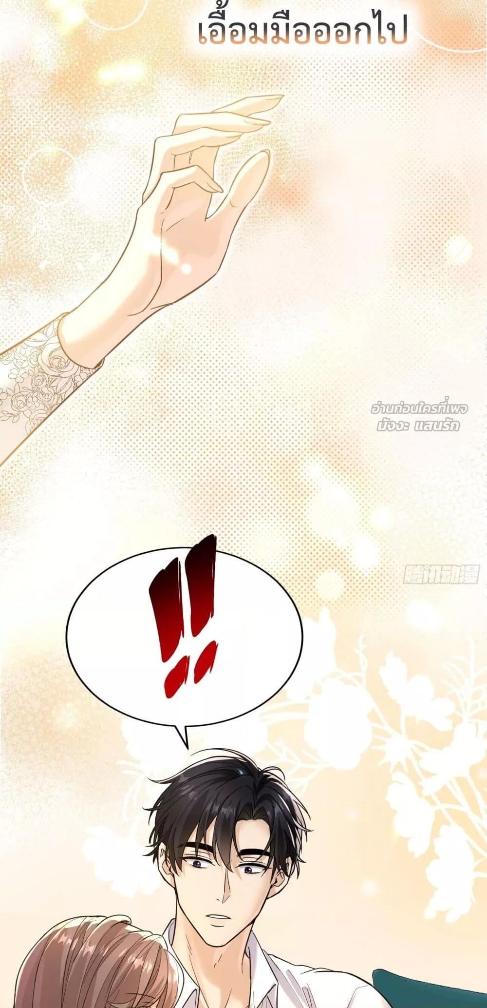 Manga-lc-com อ่านมังงะ อ่านการ์ตูน ออนไลน์ ฟรี ThisManIsaR ตอนที่ 1 2 3 4 5 6 7 8 9 10 11 12 13 14 ฟรี ไม่มีโฆษณา Manga-lc - อ่าน มังงะ อ่าน การ์ตูน ออนไลน์ อ่านมังงะ ฟรี